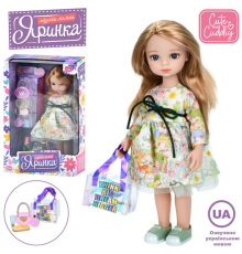 Лялька M 6075 I UA Яринка, 5 пісень, сумка, аксесуари, муз. (укр.), бат. (табл.), кор., 20-33-8,5 см