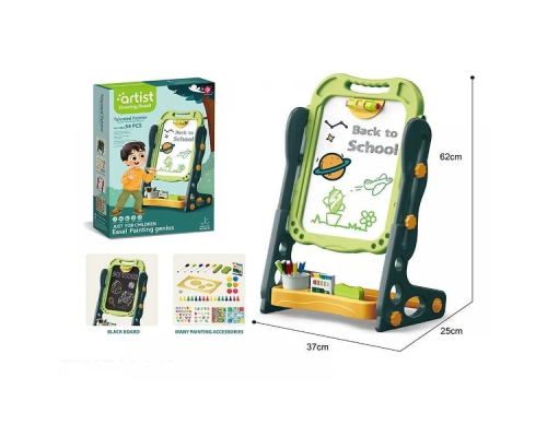 Мольберт 050-51 (18) двосторонній, крейда, маркери, стиранка, магніти, настільні ігри, фішки, в коробці