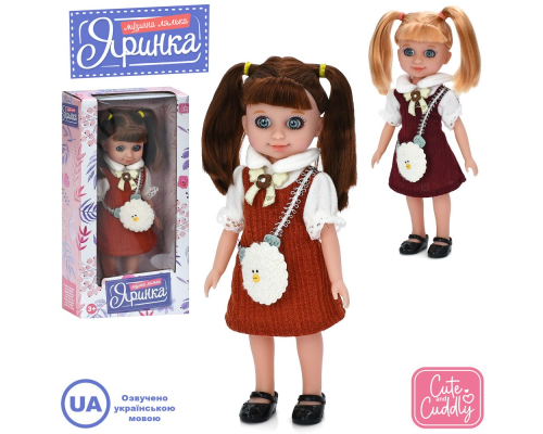 Лялька M 6164 I UA Яринка, пісні, 2 види, муз. (укр.), бат. (табл.), кор., 15-29-7 см.