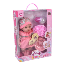 Пупс AKG-0053 п'є-пісяє, горщик, пляшечка, посуд, кіт, кор., 26-36-11 см.