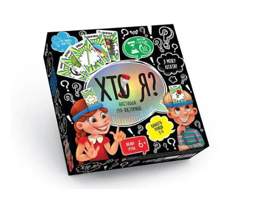 Настільна гра вікторина "ХТО Я" HIM-02-02 мал. (6) "Danko Toys"