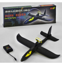 Планер з мотором C 34389 (128) акумулятор, в коробці