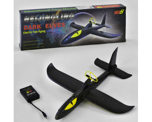 Планер з мотором C 34389 (128) акумулятор, в коробці