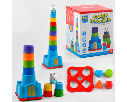 Пірамідка сортер 68318 (36/2) "TK Group", 58 см, 15 елементів, брязкальце, в коробці