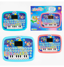 Планшет інтерактивний 11289 (60/2) "TK Group", ОЗВУЧУВАННЯ УКРАЇНСЬКОЮ МОВОЮ, 2 кольори, LED екран, казка, пісні, мелодії, абетка, екзамен, піаніно, 