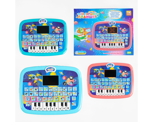 Планшет інтерактивний 11289 (60/2) "TK Group", ОЗВУЧУВАННЯ УКРАЇНСЬКОЮ МОВОЮ, 2 кольори, LED екран, казка, пісні, мелодії, абетка, екзамен, піаніно, 