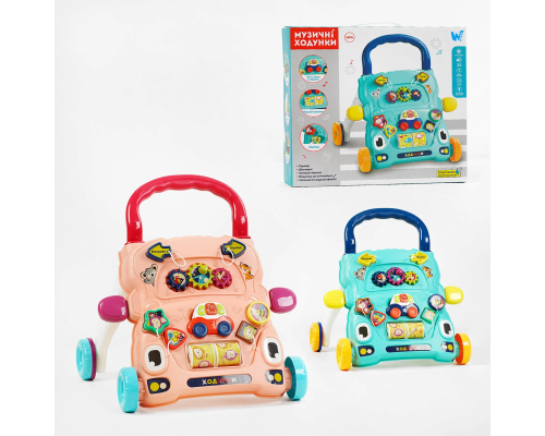 Ходунки-каталка з ігровим центром 67127 (12) "WToys", 2 кольори, ОЗВУЧУВАННЯ УКРАЇНСЬКОЮ МОВОЮ, сортер, шестерні, світло, пісні, казки, на батар?