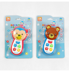 Сотовий телефон TK - 13559 (144) "TK Group", 2 види, ОЗВУЧУВАННЯ УКРАЇНСЬКОЮ МОВОЮ, підсвічування, звук, "Тваринки", на листі