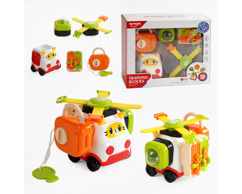 Бізіборд HE 8083 (36) пальчикові ігри, фіджет, замок із ключиком, сфера з кульками, вивчення цифр, в коробці