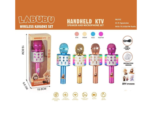 Мікрофон WS 858 A (144/2) Bluetooth, зміна голосу, ехо, кілька режимів, AUX, роз’єм для TF-карти, підсвічування, регуляція гучності, в коробці, ВИДАЄТ