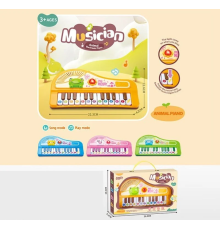 Піаніно S 680-127 (96/2) підсвічування, 22 клавіші, ноти, мелодії, 2 режими роботи, в коробці, ВИДАЄТЬСЯ ТІЛЬКИ МІКС ВИДІВ