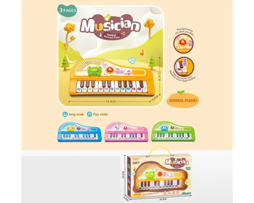 Піаніно S 680-127 (96/2) підсвічування, 22 клавіші, ноти, мелодії, 2 режими роботи, в коробці, ВИДАЄТЬСЯ ТІЛЬКИ МІКС ВИДІВ