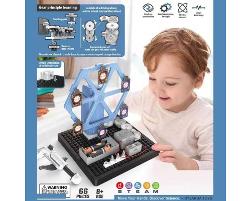 Електронний конструктор DL 0103 (48) 67 деталей, колесо огляду з мішенями обертається, механічний пістолет, шестерні, перемикач, від батарейок, в 