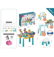 Столик з конструктором 10351 A-Q 03 C (12) 85 деталей, розмір столика: 59х40.5х36.5 см, стільчик, еластичні гумові деталі, дошка для малювання, маркер