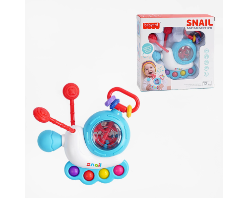 Брязкальце BY 202 (96) поп-іт, тріскачка, пискавка, пальчикові ігри, шумливі кольорові сфери, в коробці