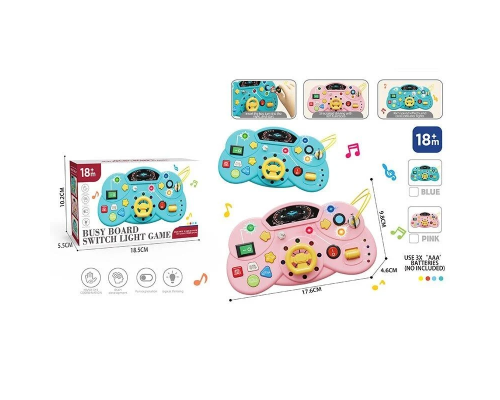 Бізіборд FXB 50 (120) 2 кольори, звуки, мелодії, підсвічування, перемикачі, в коробці