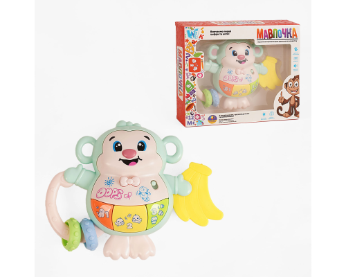 Музична мавпочка 59966 (72/2) "WToys", ОЗВУЧУВАННЯ УКРАЇНСЬКОЮ МОВОЮ, прорізувач, пальчикова гра, підсвічування, цифри, ноти, казки, пісні, звук