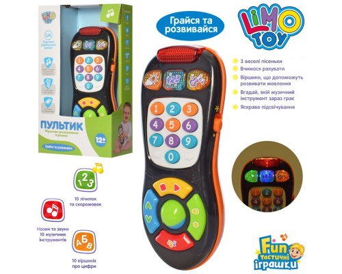 Пульт 7390 UA навч. (цифри, муз. Інстр.), 2 кольори, муз. (укр.), світло, бат., кор., 21-12,5-5,5см.