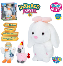 Тварина M 6163 I UA 20 пісень,запис,12казок,рухл.,плюш,3види(папуга,гусак,зайчик),бат.,кор.,20-26-15