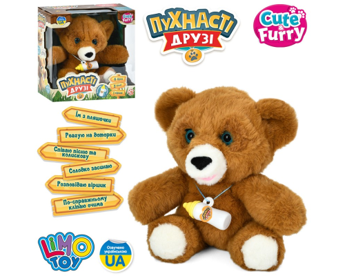 Тварина M 6215 I UA ведмедик,24см,муз.-звук(укр),пісні,віршик,сенс.,спить,реагує,плюш,на бат.,в кор.