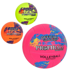 М'яч волейбольний 1165ABC офіц.розмір, ПУ, 2 шари, ручна робота, 18 панелей, 280-300г,3 кольори,кул.