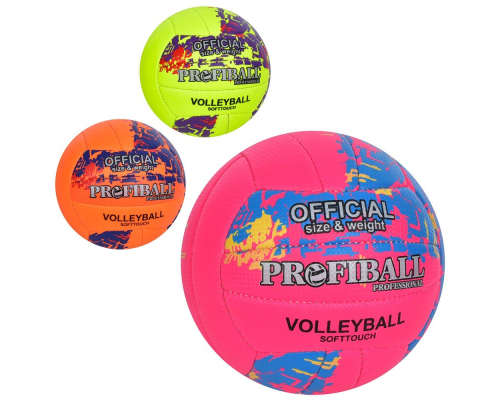 М'яч волейбольний 1165ABC офіц.розмір, ПУ, 2 шари, ручна робота, 18 панелей, 280-300г,3 кольори,кул.