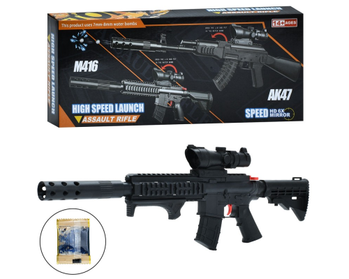 Автомат 9909 стріляє водяними кулями, приціл, кор., 33,5-13,5-5 см.