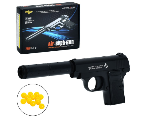 Пістолет 118SE+ пластикові кулі, кор., 19,5-14-3,5 см.