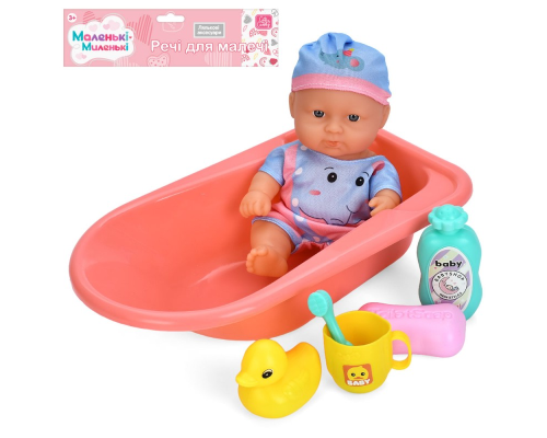 Пупс 83880-2  21см, ванна 28см, качка, чашка, аксесуари, кул. 27-39-7см