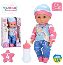 Пупс M 6184 I UA 30см, п'є-пісяє, пляшечка, музика (укр), 4 пісні, бат(табл), кор.,19-31-10см