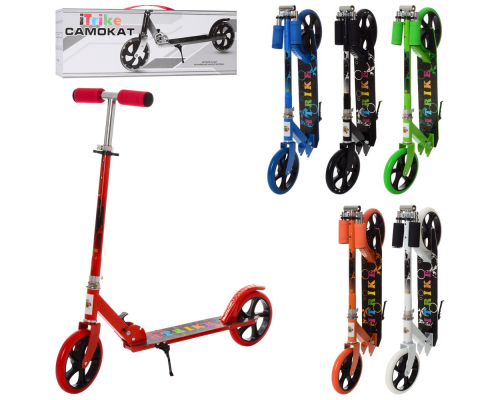 Самокат SR 2-010-4 сталь,2колесаПУ200мм,кермо75/98,5см,підн.46/11см,підст.,6кольорів, кор.