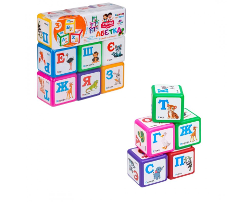 Кубики великі 9шт Абетка укр видувні (24*8,5*24см) 020/1 Бамсік