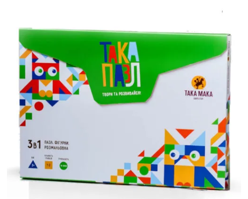 ТАКА ПАЗЛ -набір 3 в 1(зелена,курочка)