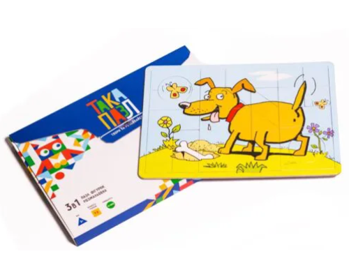 ТАКА ПАЗЛ -набір 3 в 1(синя,песик)