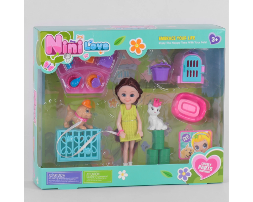 Лялька 53803 2 вихованця, аксесуари, в коробці