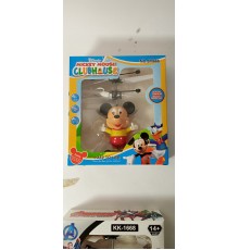 Іграшка Mickky Maust JM-666