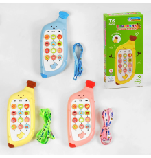 Телефон 63526 (192) "TK Group", 3 види, світло, звук, пісні, вивчаємо цифри, в коробці, ВИДАЄТЬСЯ ТІЛЬКИ МІКС ВИДІВ