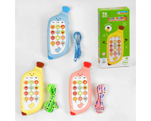 Телефон 63526 (192) "TK Group", 3 види, світло, звук, пісні, вивчаємо цифри, в коробці, ВИДАЄТЬСЯ ТІЛЬКИ МІКС ВИДІВ