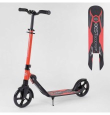 Самокат двоколісний 32399 ""Best Scooter"" (2) затиск керма, колеса PU - 20 см, 1 амортизатор