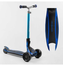 Самокат триколісний Best Scooter G-21102 MAXI (4) складане алюмінієве кермо, передні колеса PU 135х50мм, задні 80х50мм, зі світлом, в коробці