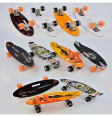 Скейт С 32040 (8) Best Board, дека з ручкою, 4 види, дошка = 60см, колеса PU СВІТЯТЬСЯ, d = 6см