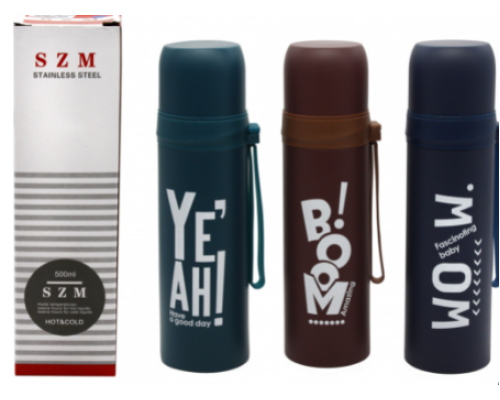 Термос №8321 з англ. надп. 500мл у кор. (60)