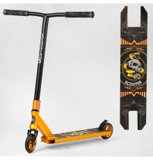 Самокат трюковий BS-9708 Best Scooter (4) HIC-система, алюмінієвий диск та дека, АНОДОВАНЕ ФАРБУВАННЯ, колеса PU, d=110 мм, ширина керма – 58 см