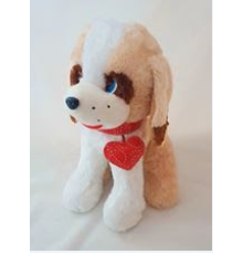 Собачка з нашийником сердечко 175545