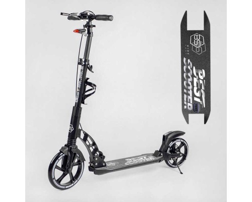 Самокат двоколісний ""Best Scooter"" 24215-B (2) ФАРА, переднє колесо PU 230 мм, заднє колесо 200мм, 2 амортизатори, дискове гальмо, затискач керма