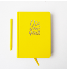 Планувальник TM Profiplan, недатований, жовтий, А5 904082