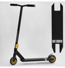 Самокат трюковий N-01801 ""Best Scooter"" (2) ""HOP"", HIC-система, ПЕГИ, алюмінієвий диск та дека, колеса PU, d=120мм, ширина керма 58 см