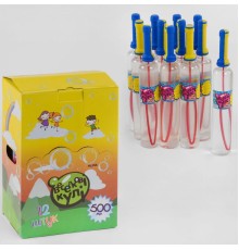 Мильні бульбашки KB 1135 Штрих =01243 колір РОЖЕВИЙ (60) на батарейках, звук, підсвічування, висота 30 см, в коробці