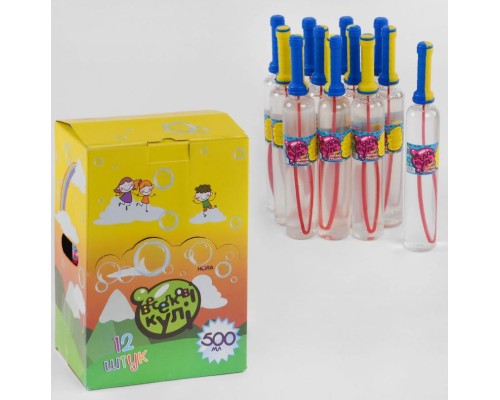 Мильні бульбашки KB 1135 Штрих =01243 колір РОЖЕВИЙ (60) на батарейках, звук, підсвічування, висота 30 см, в коробці