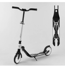 Самокат двоколісний 87280 "Best Scooter" (2) затиск керма, колеса PU 20 см, 1 амортизатор [Коробка]